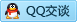 QQ在线咨询289565812